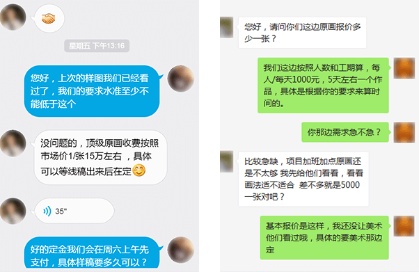 乐虎游戏真人游戏第一品牌