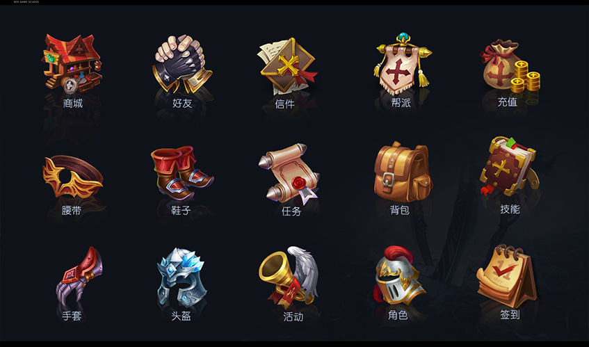 乐虎游戏UI设计